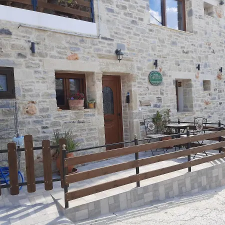 Apartmán Chalkidιό Pitsidia