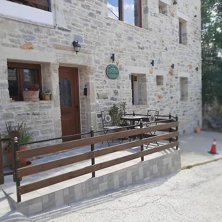Chalkidιό Pitsidia